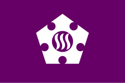 Flag of Tachikawa, Tokyo